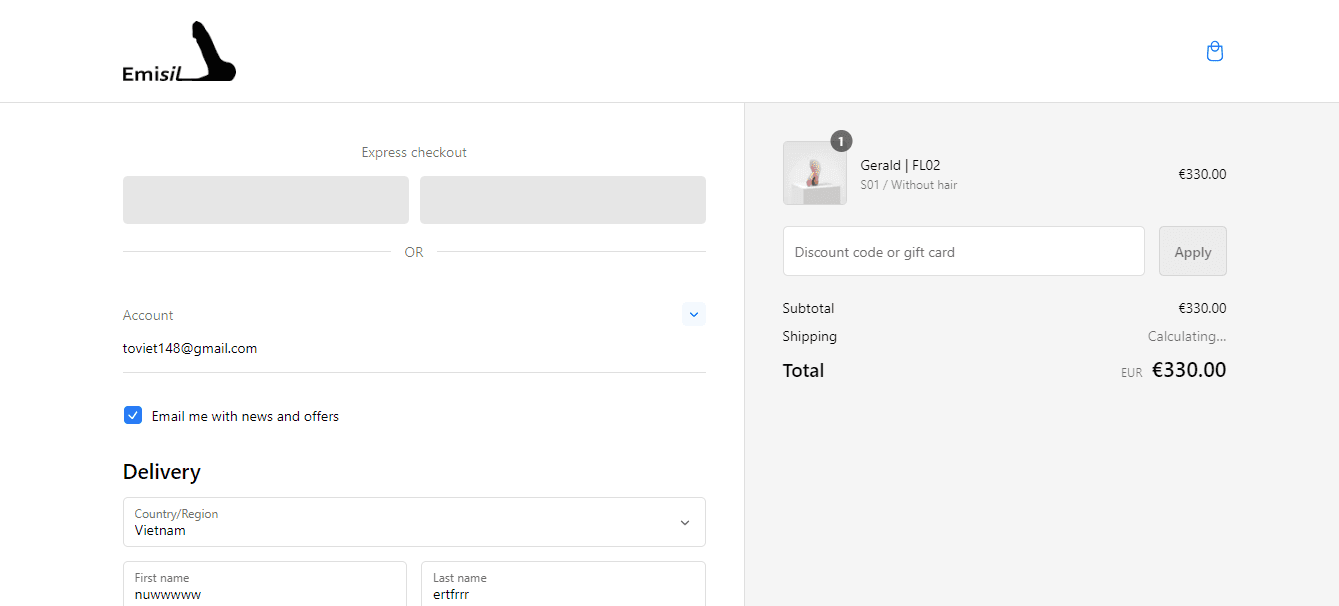 How to apply Emisil coupon code